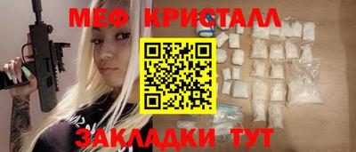 кокаин колумбия Сланцы