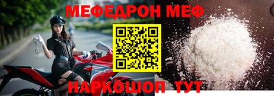 кокаин колумбия Сланцы