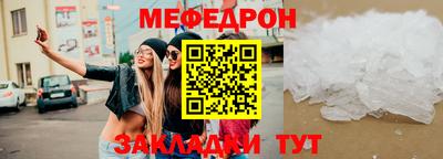 гашишное масло Славянск-на-Кубани