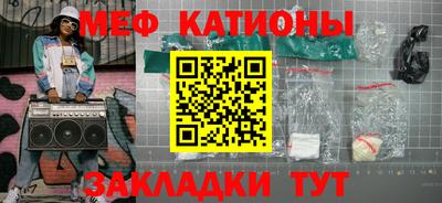 кокаин колумбия Сланцы