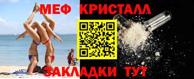 кокаин колумбия Сланцы