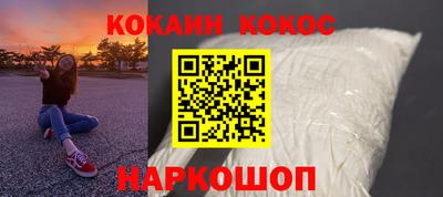 винт Славгород