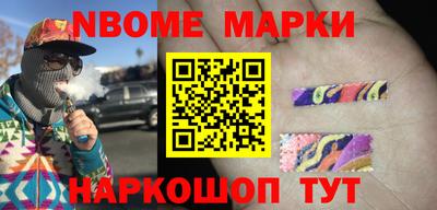 кокаин колумбия Сланцы