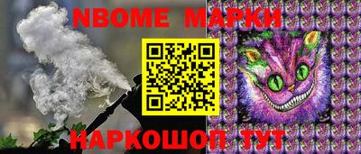 кокаин колумбия Сланцы