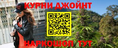 винт Славгород