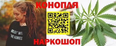меф VHQ Среднеуральск