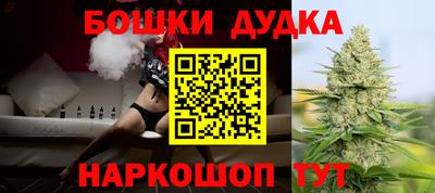 кокаин колумбия Сланцы