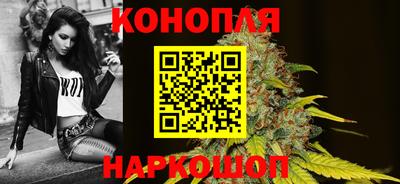 кокаин колумбия Сланцы