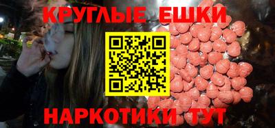 винт Славгород