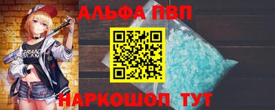 кокаин колумбия Сланцы
