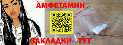 гашишное масло Славянск-на-Кубани