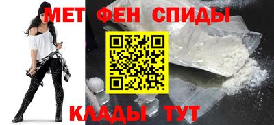 кокаин колумбия Сланцы