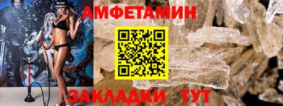 кокаин колумбия Сланцы