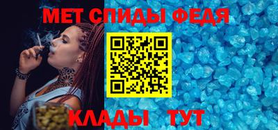 кокаин колумбия Сланцы